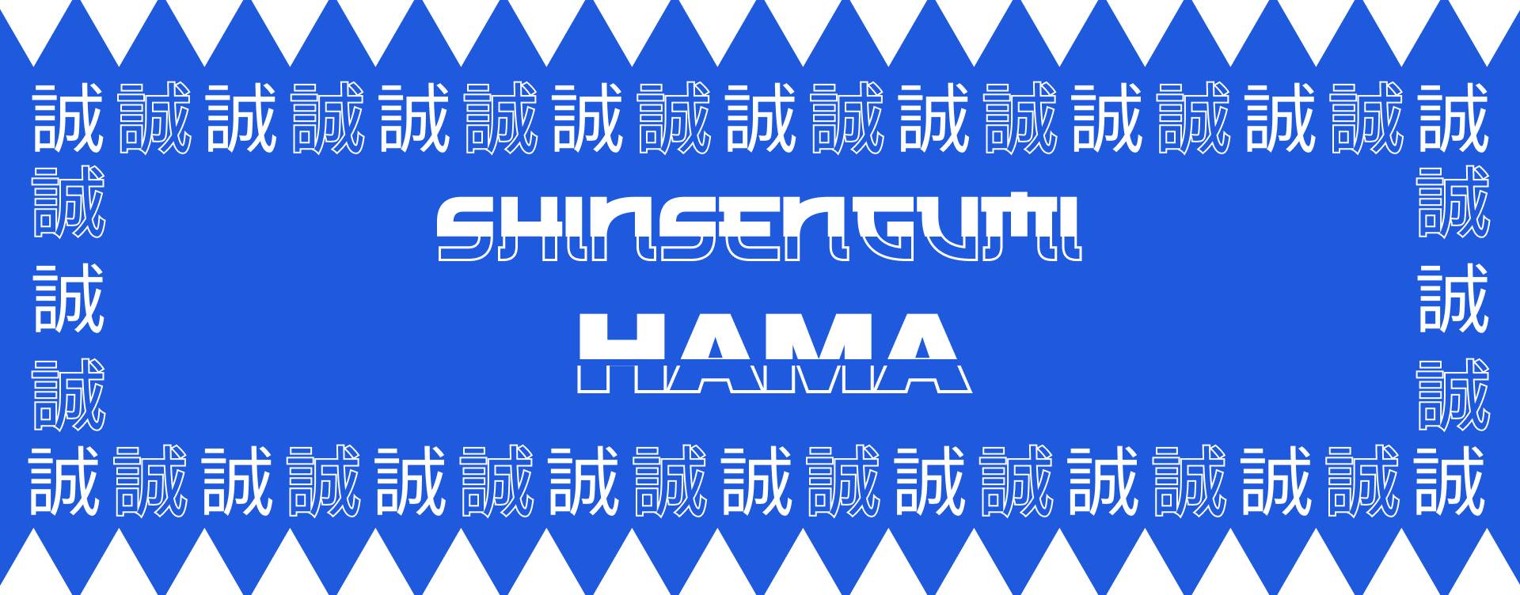 Shinsengumi HAMA