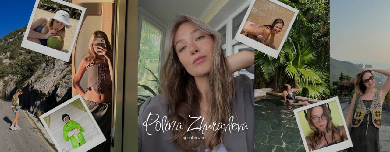 Polina Zhuravleva