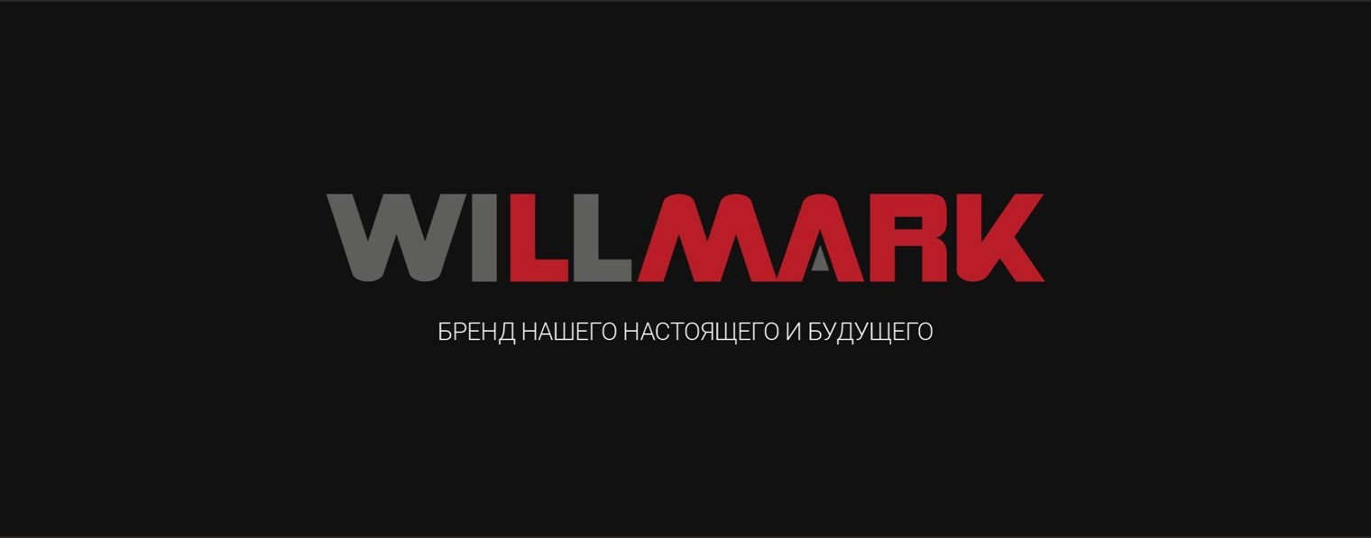 WILLMARK