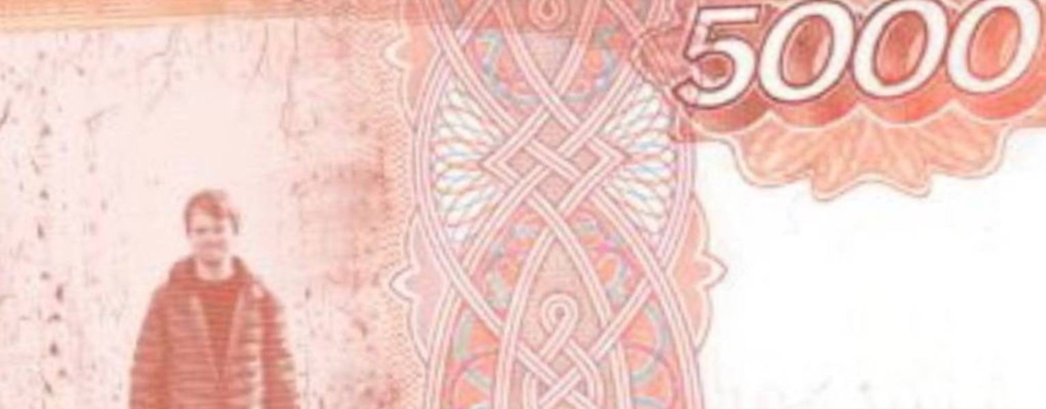 Андрей Фомичёв