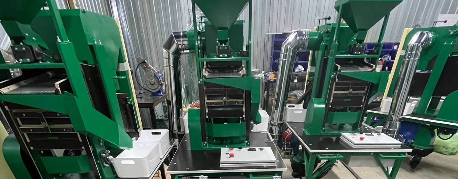 семяочистка