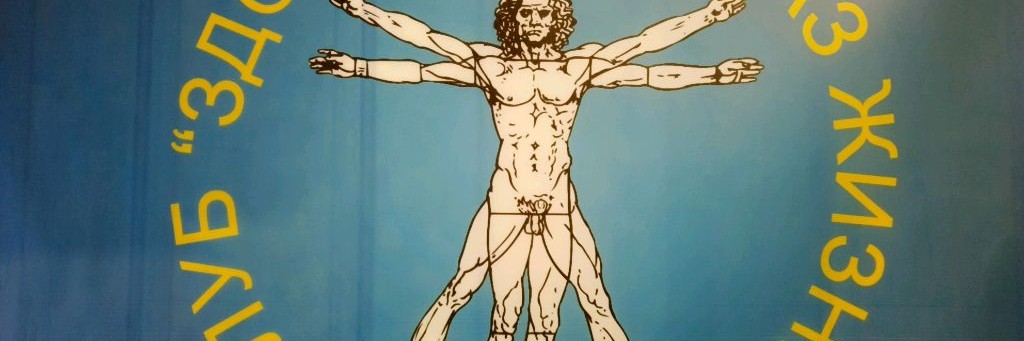 Юрий Чечневой