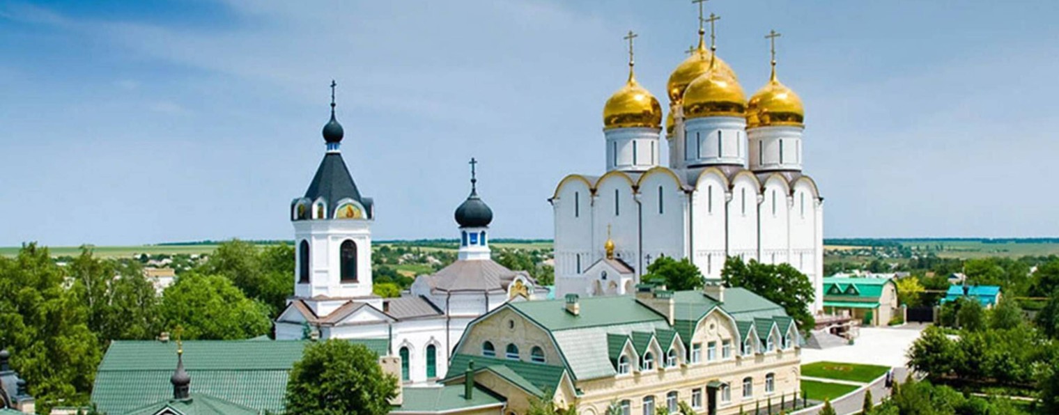 Николай Маэстро