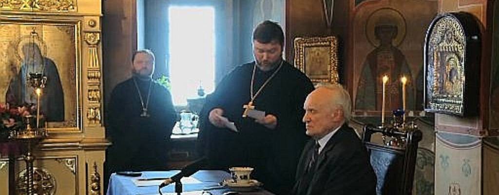 Владимир