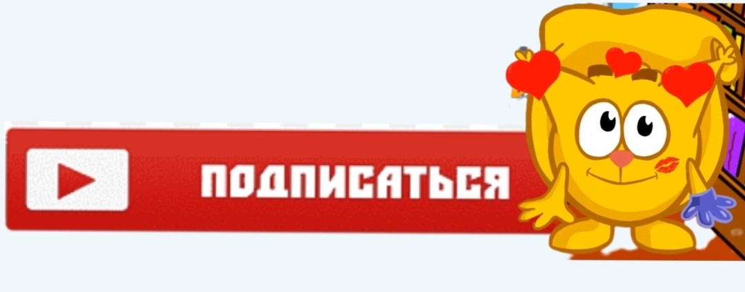 Фанат  Vesteil сластёны Белчун  Птенец Чайки TV