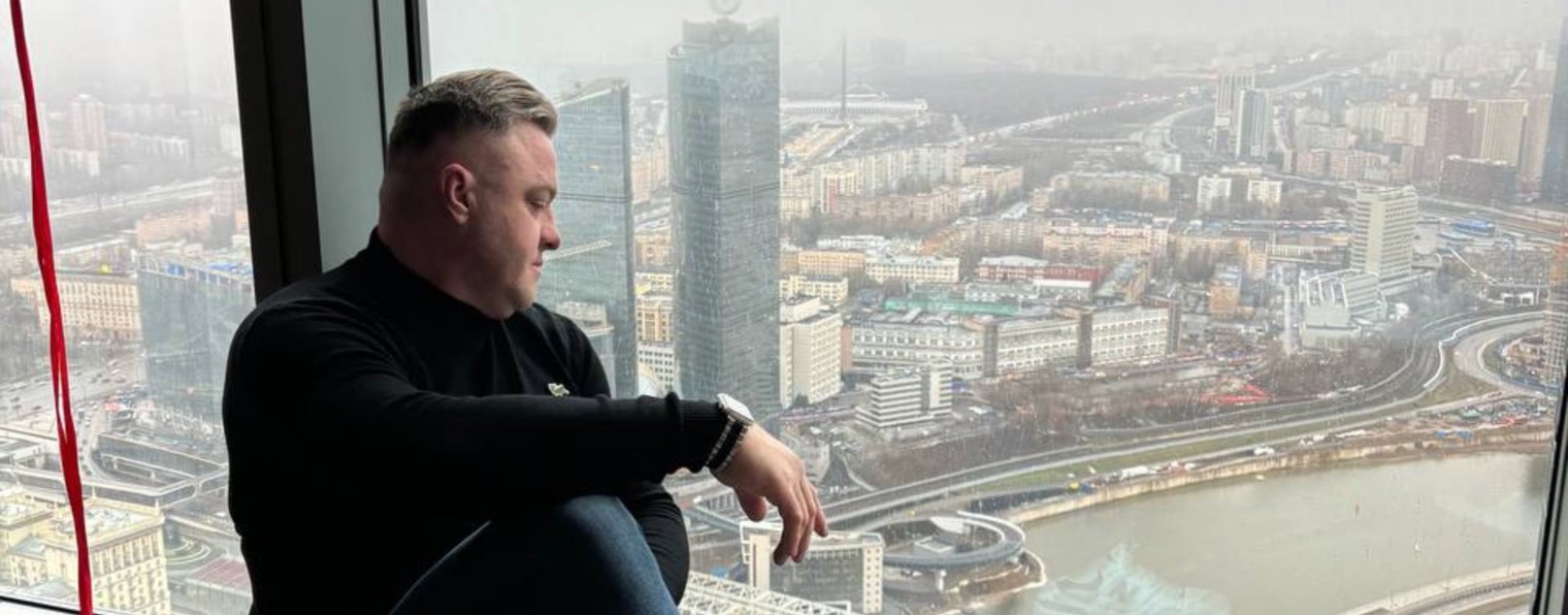 ALEXANDER MESSERSCHMITT