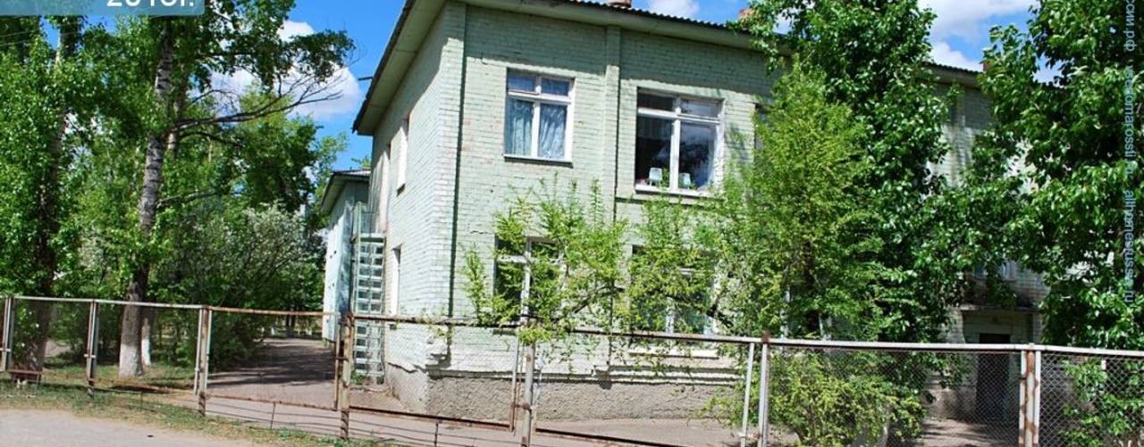 Детский сад №69 г.Чита