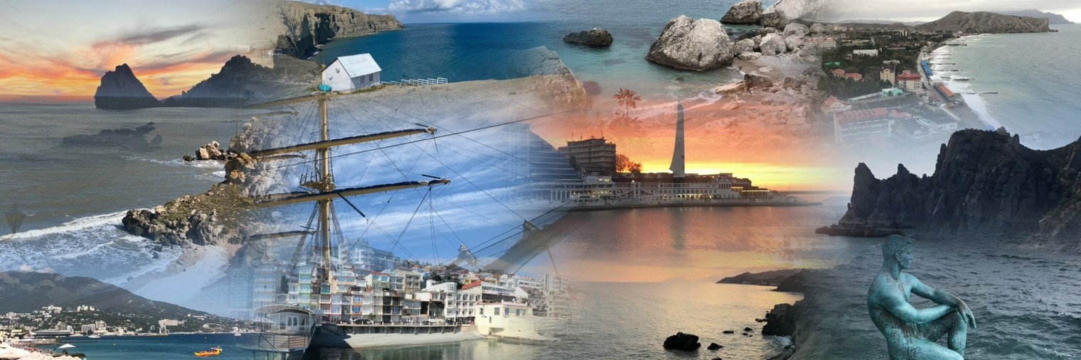 Only Travel Blog