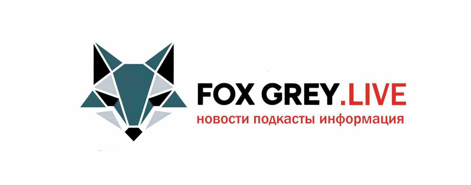 Fox Grey Pro