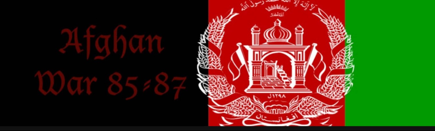 AFGHANOWAR (Сергей Куриленко)