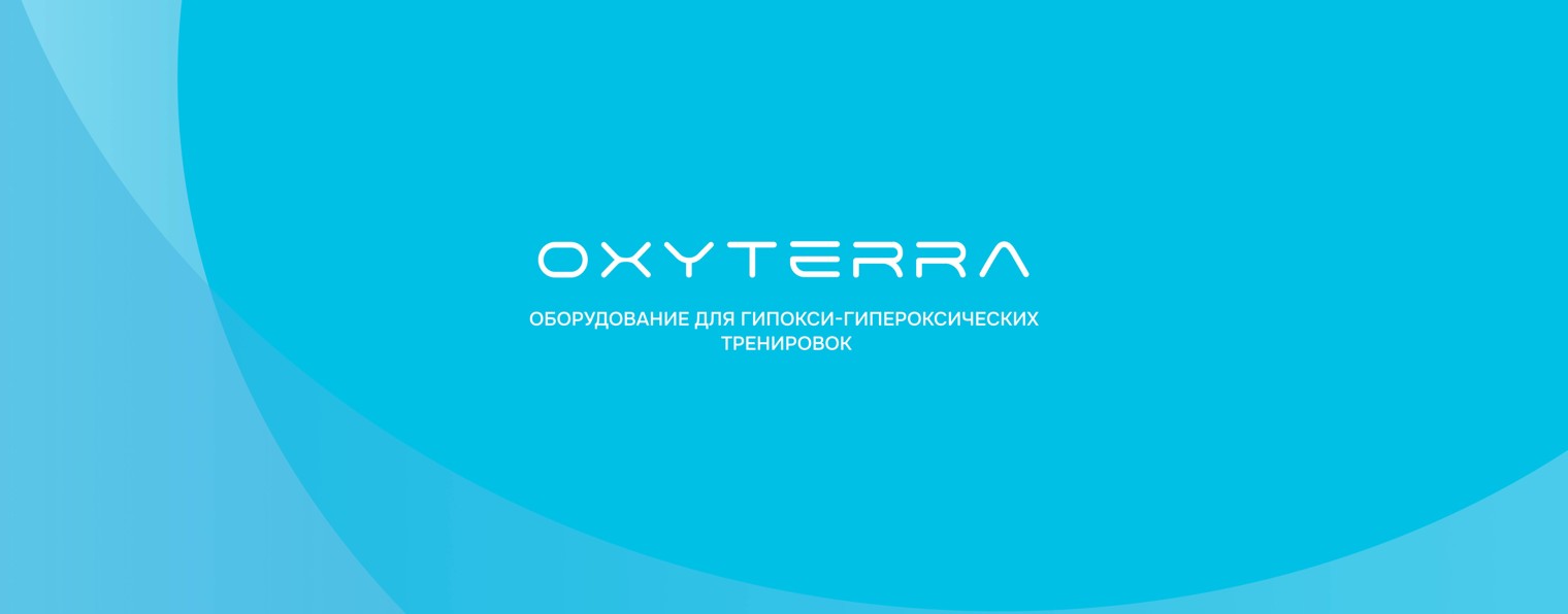 OXYTERRA