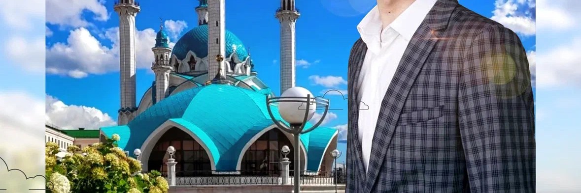 Радик Шарафиев