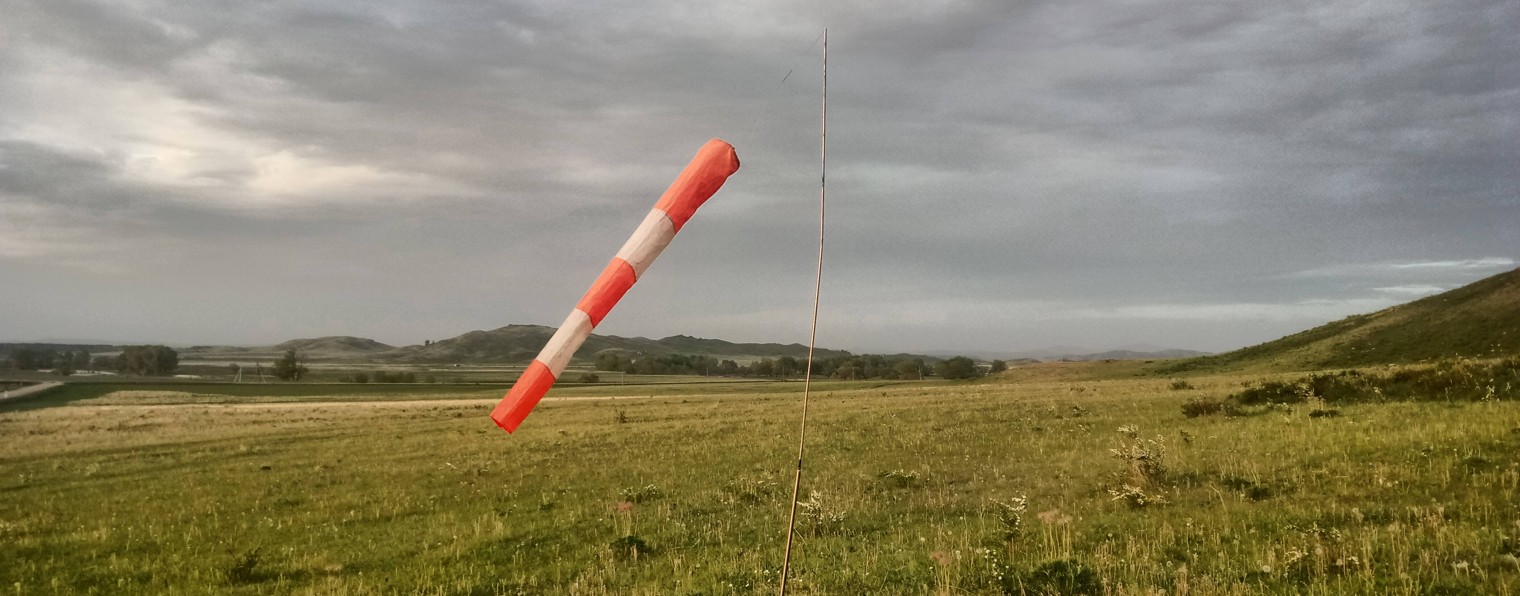 Иваныч Чаплыгин