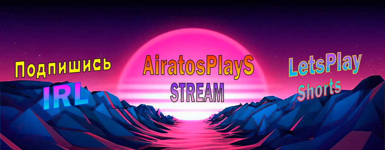 AiratosPlay92