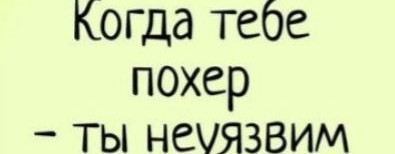 Олег