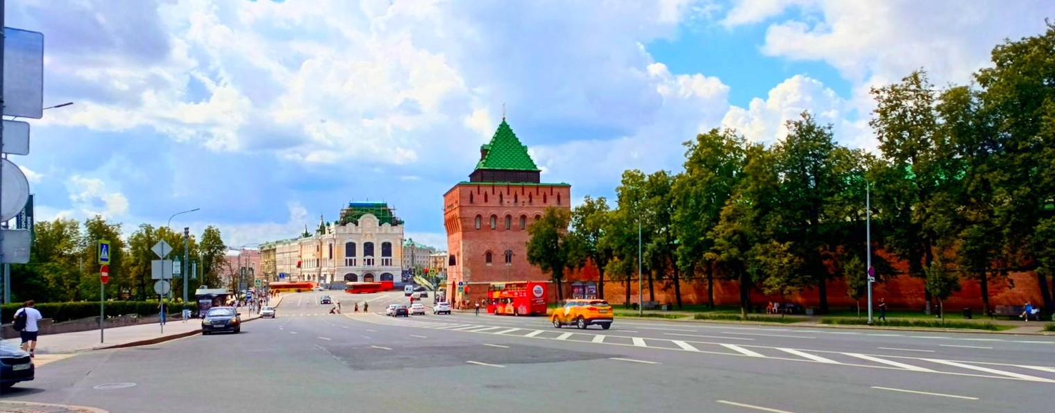 Град Нижний