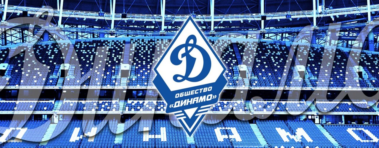 VFSO DYNAMO