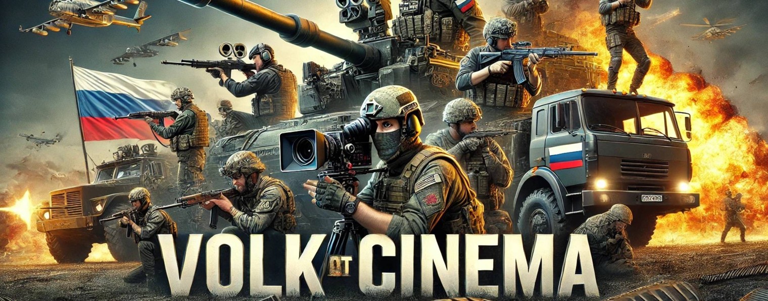 VOLK CINEMA