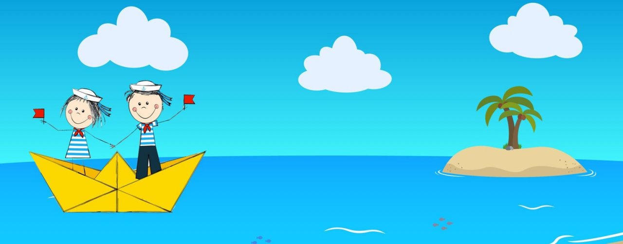 Кораблик детства