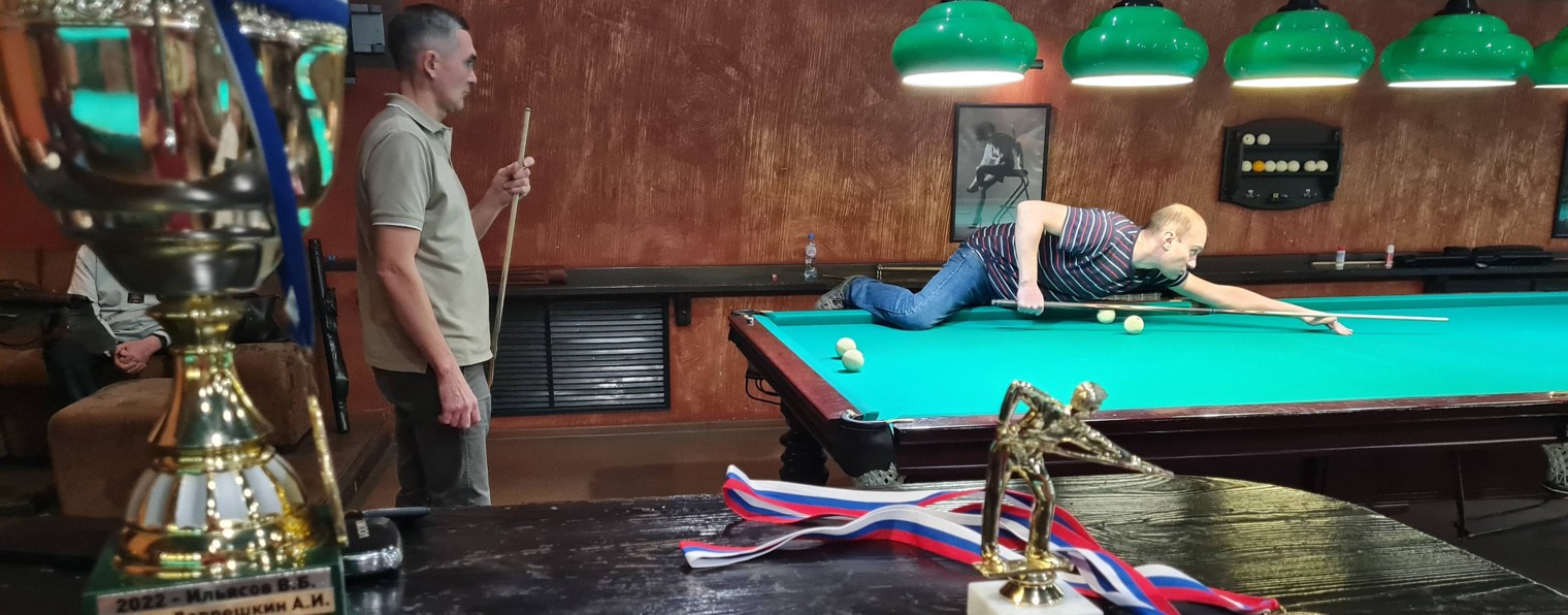 Александр Николашин