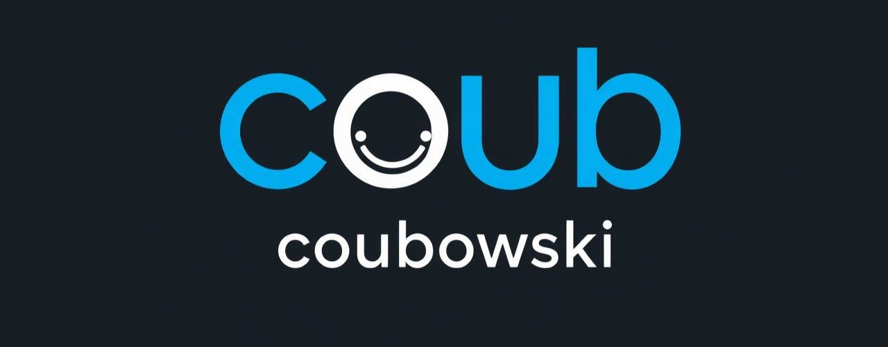 Большой COUBowski