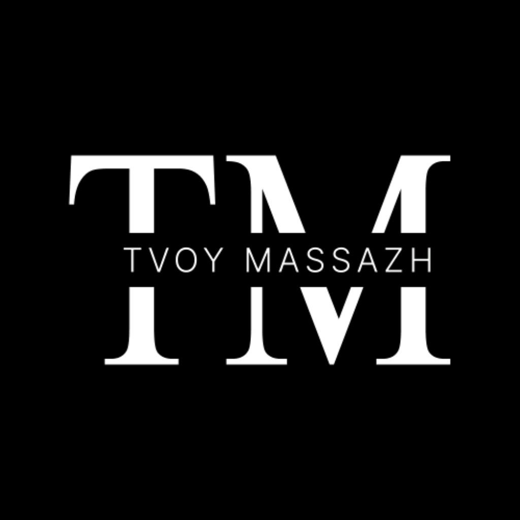 TVOY MASSAZH
