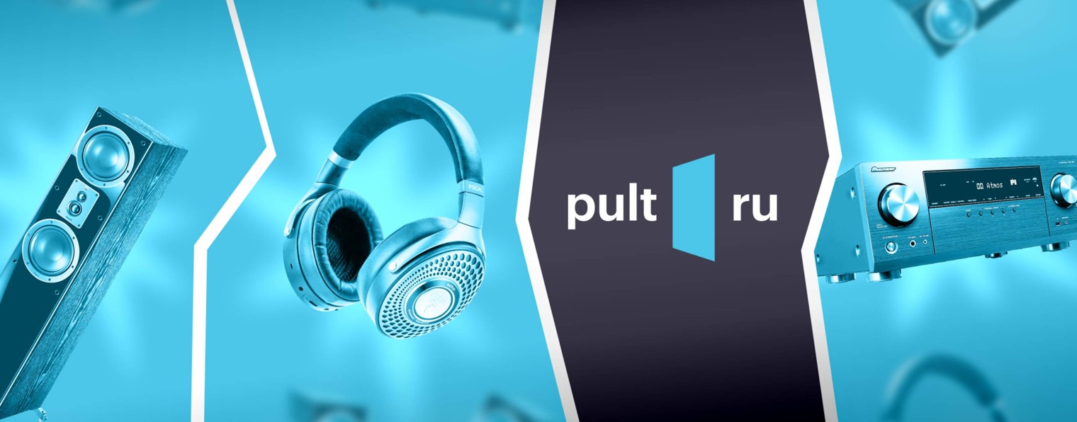 PULT.ru (Пульт.ру)