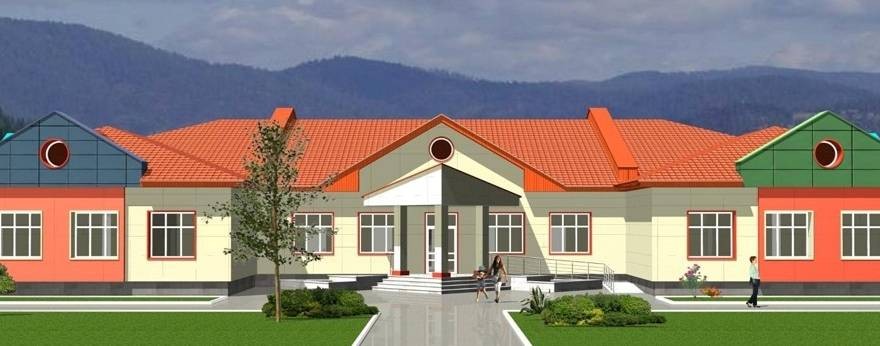 Детский сад №8 г.о. Нальчик