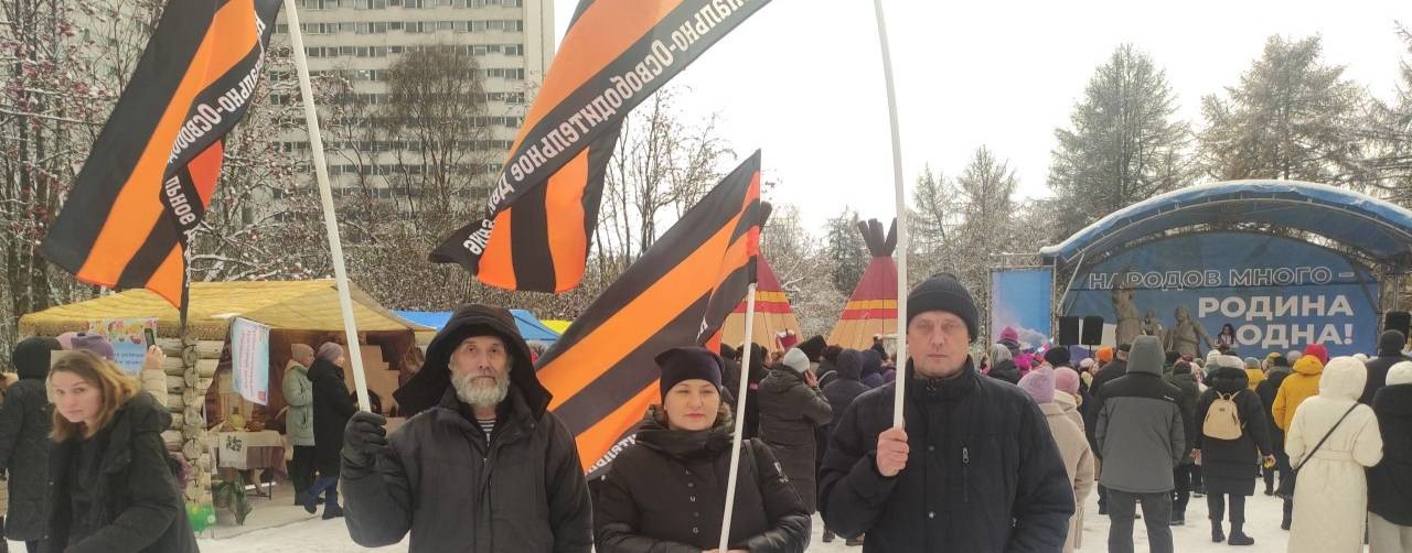 Сила в Правде