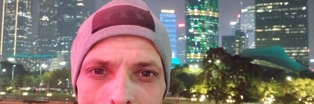 Немного О Китае