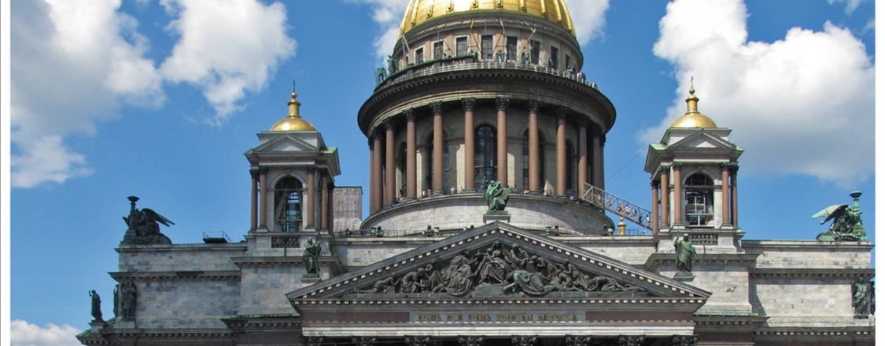 Исаакиевский лофт