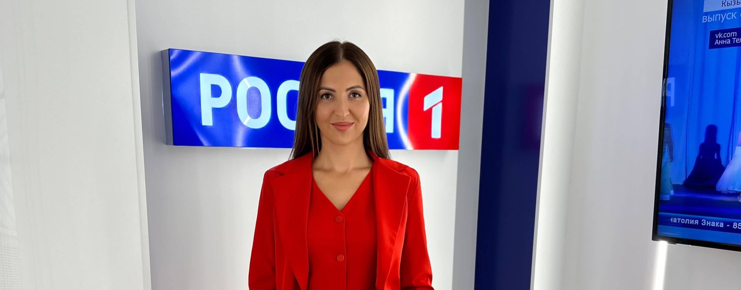 kubarevaurexpert