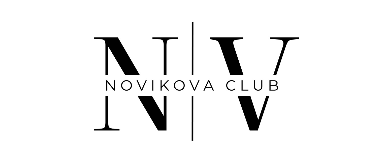 Леся Новикова