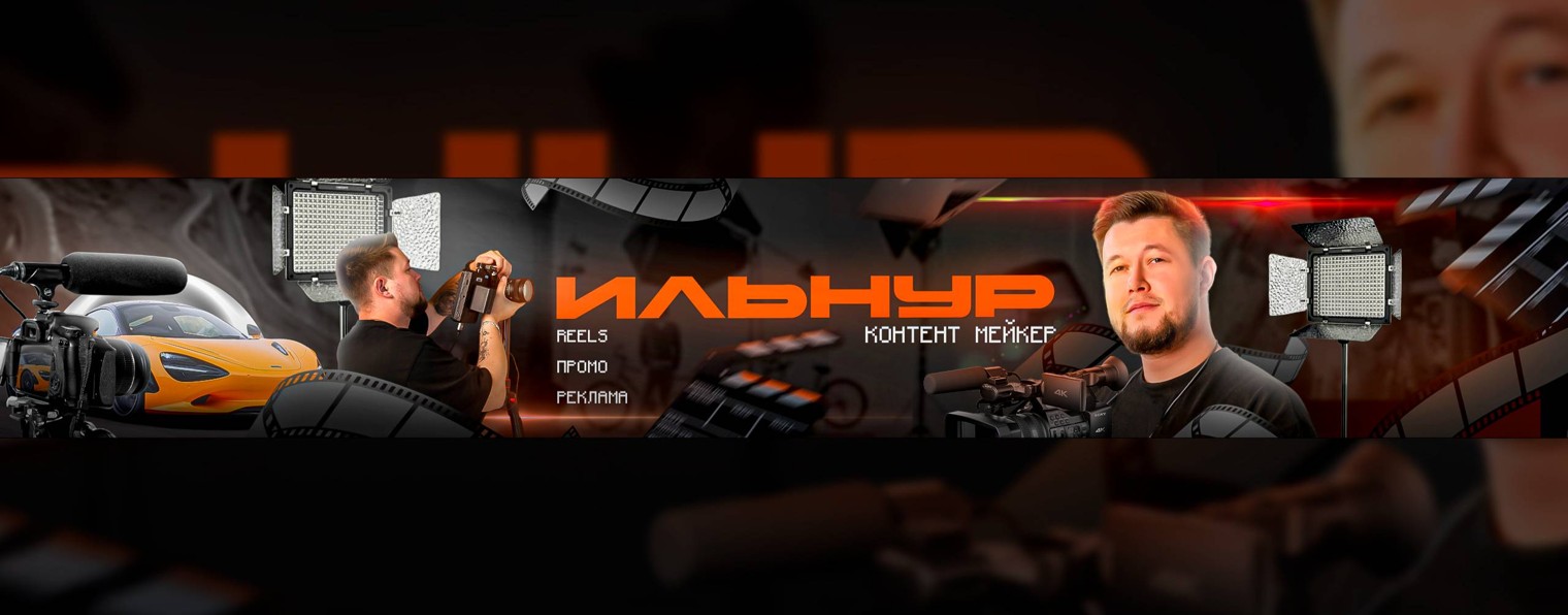 enalievprod
