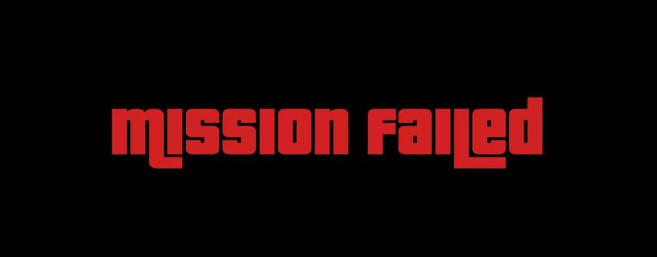 Fail Army