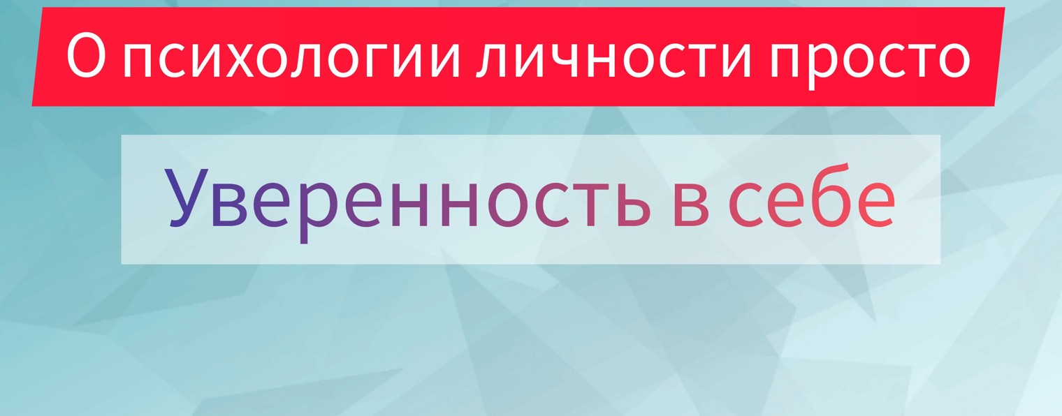 Психолог-практик Арина Михайловна