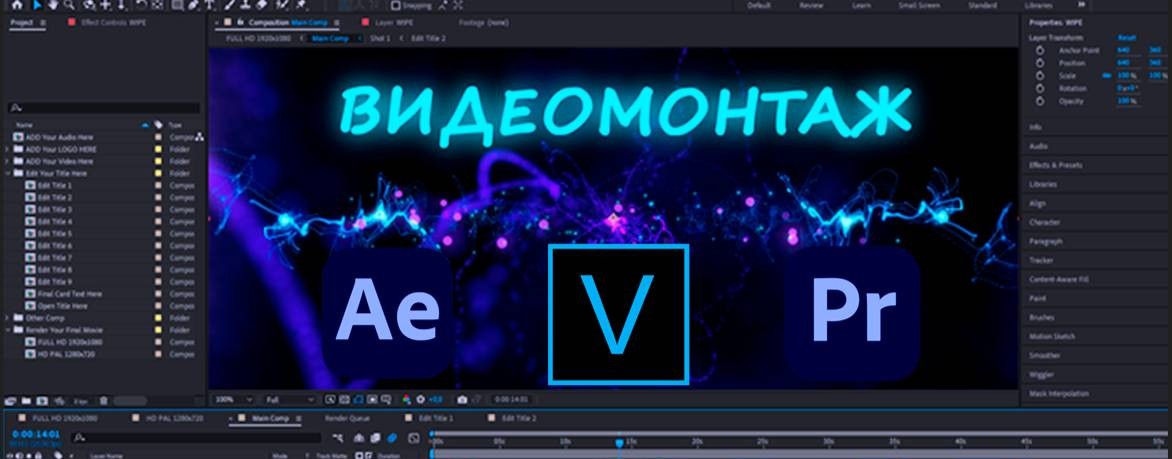 Наталья Теплюк