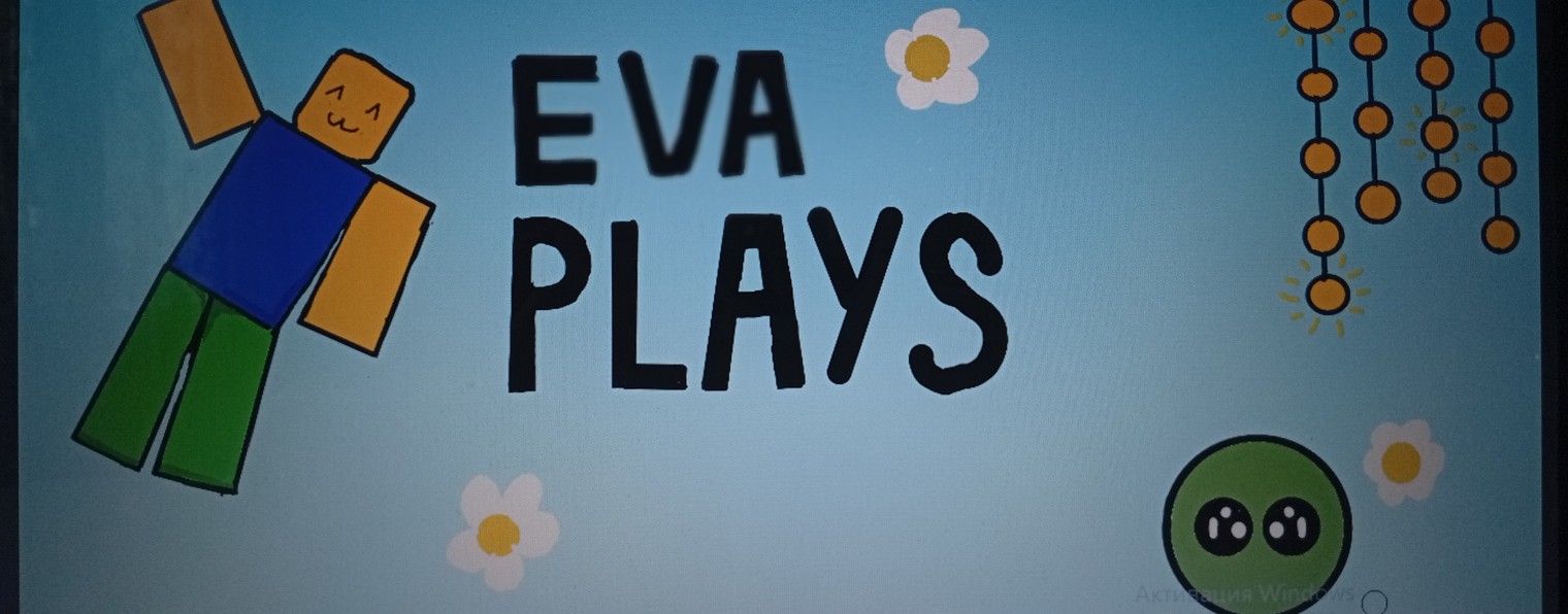 EvaPlays