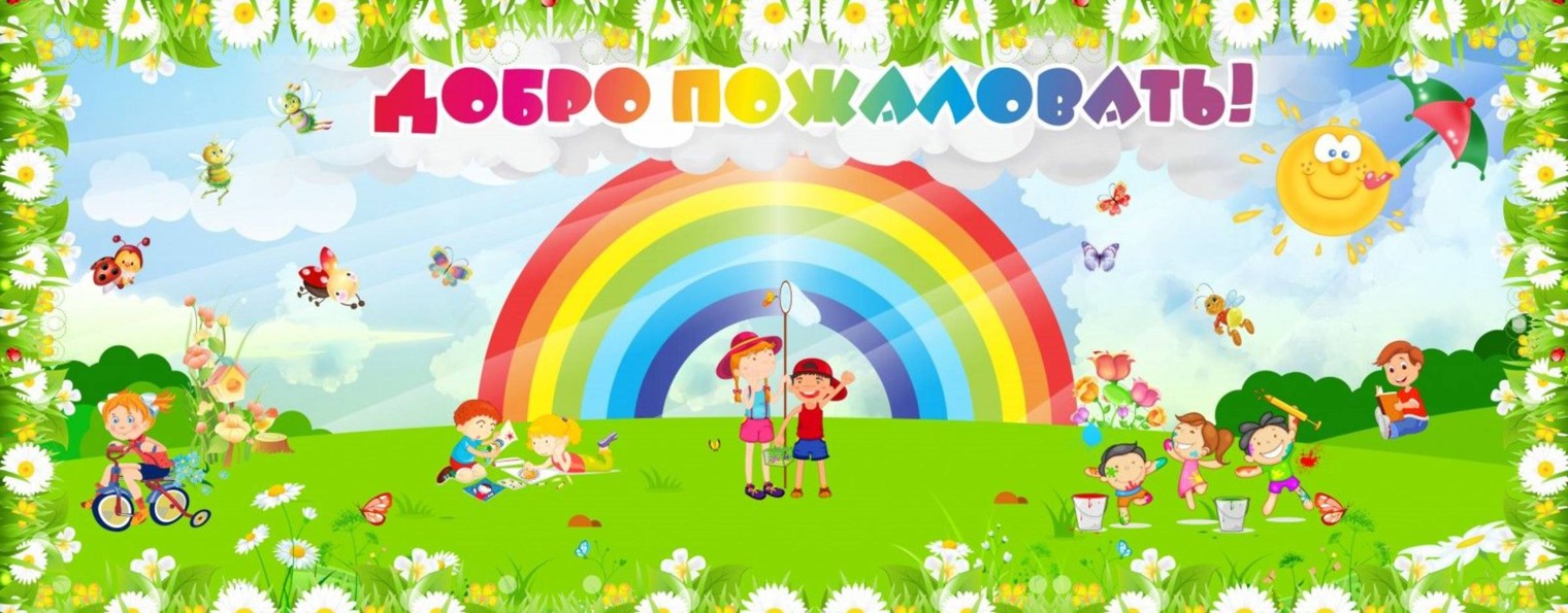 МультиЛайк
