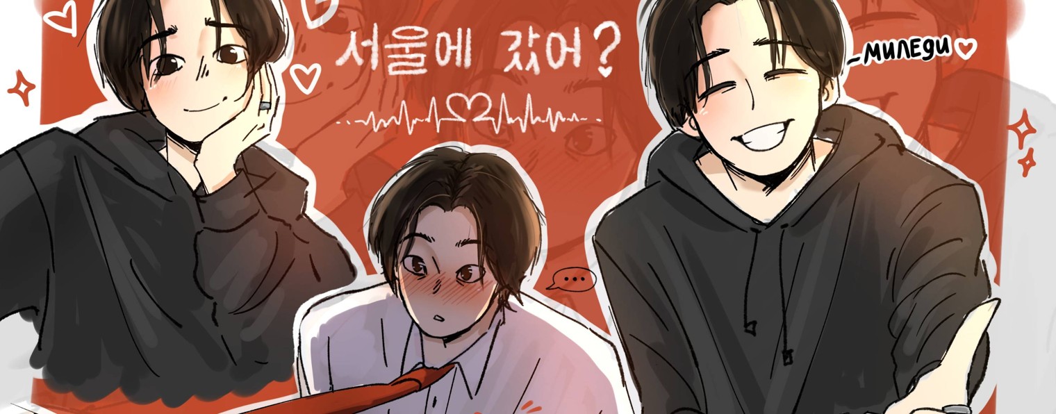 Просто Костя