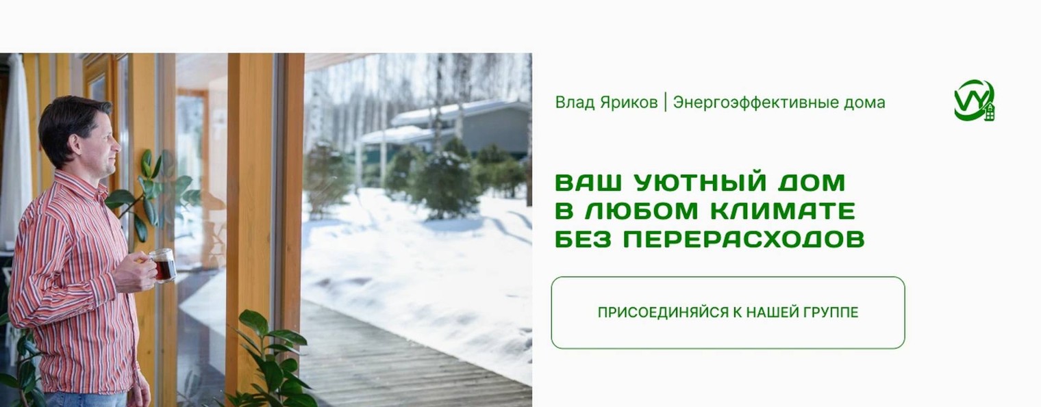 Vlad_Yarikov