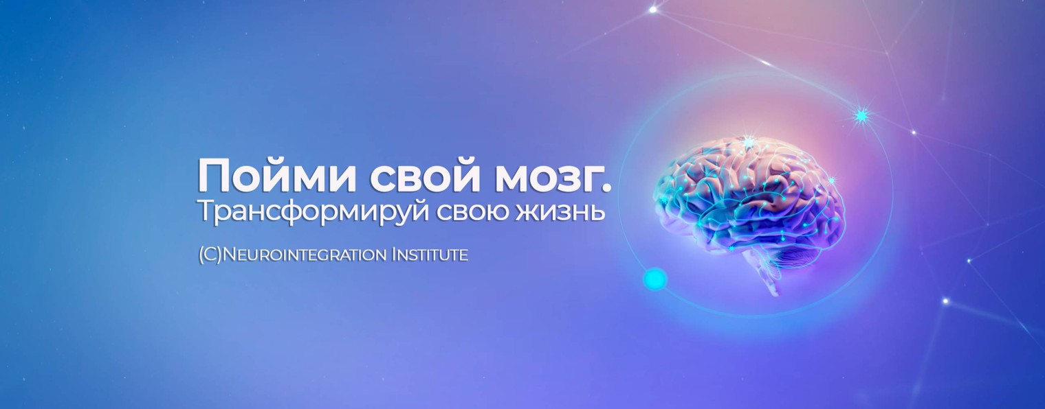 Осознанность для жизни. Ясное в трудном