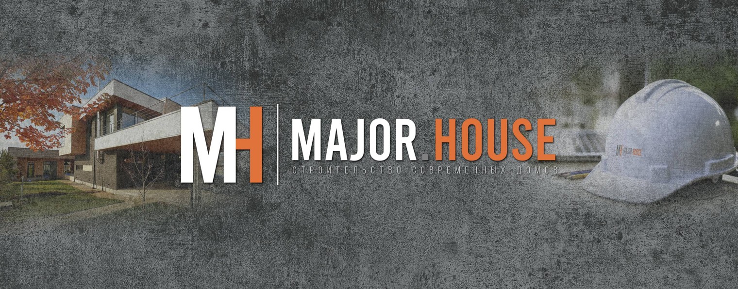Major House