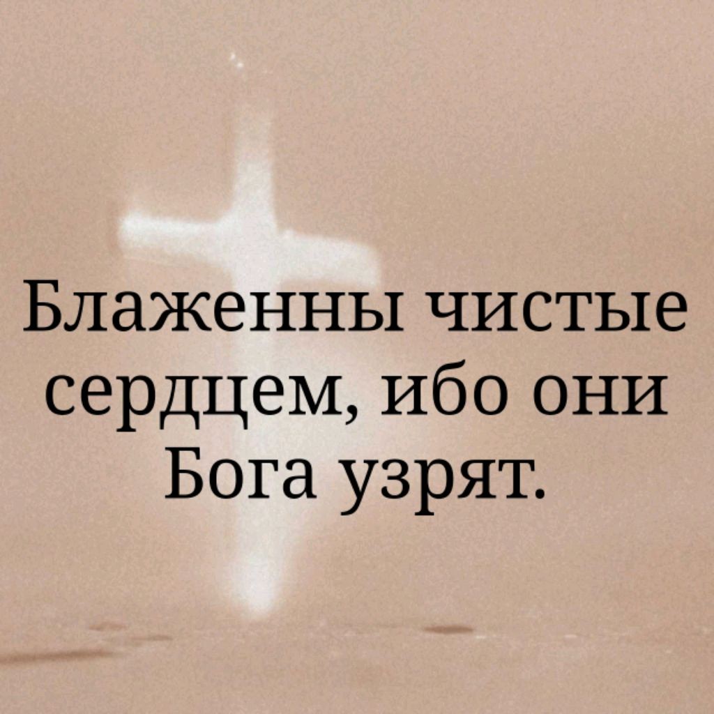 QRISTOSI ZINVOR