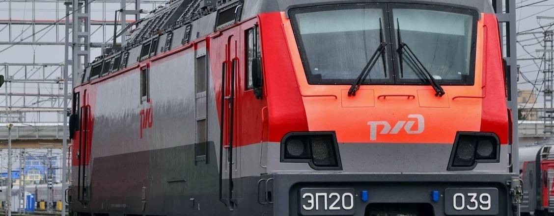 Ksion96 RZD