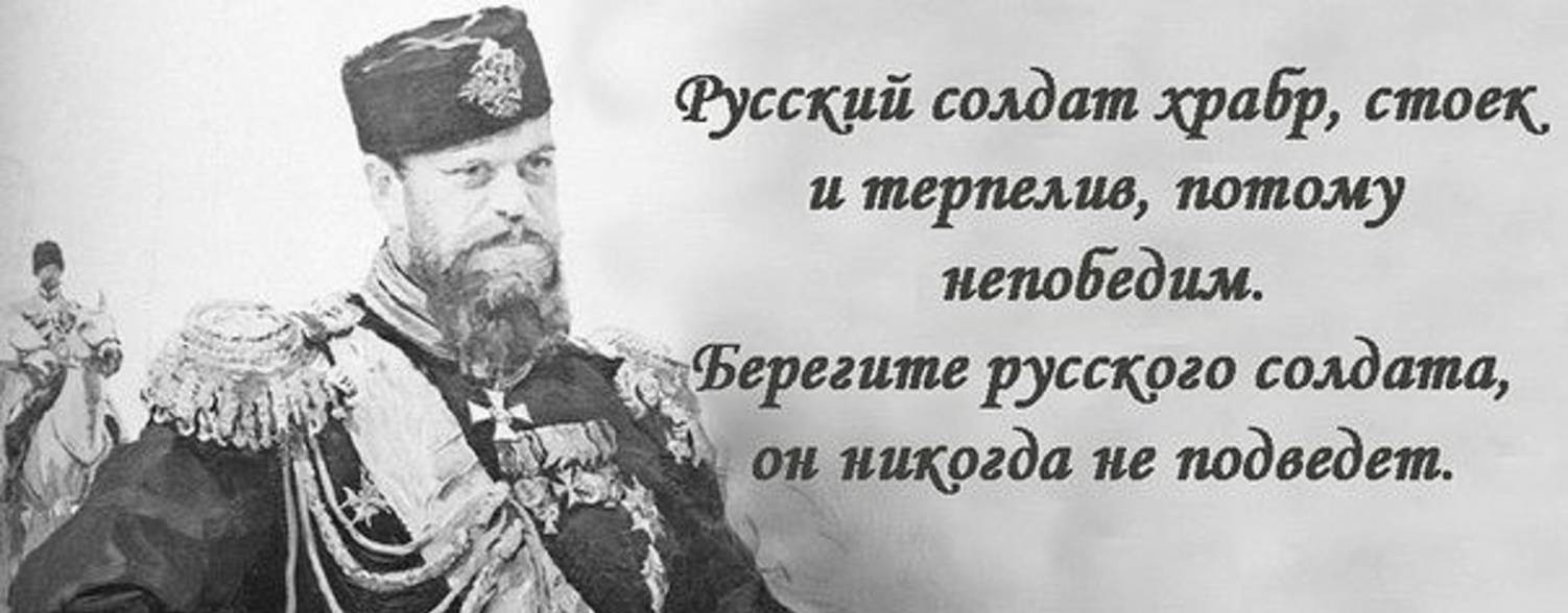Видеохроника СВО