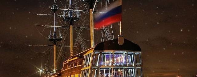 Дункан