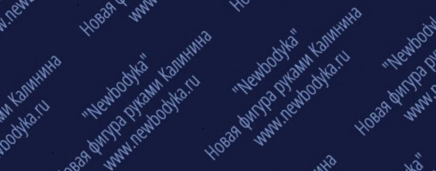 Алексей Борисович Калинин