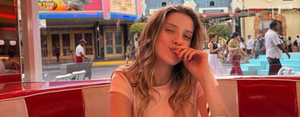 Катерина Степанова