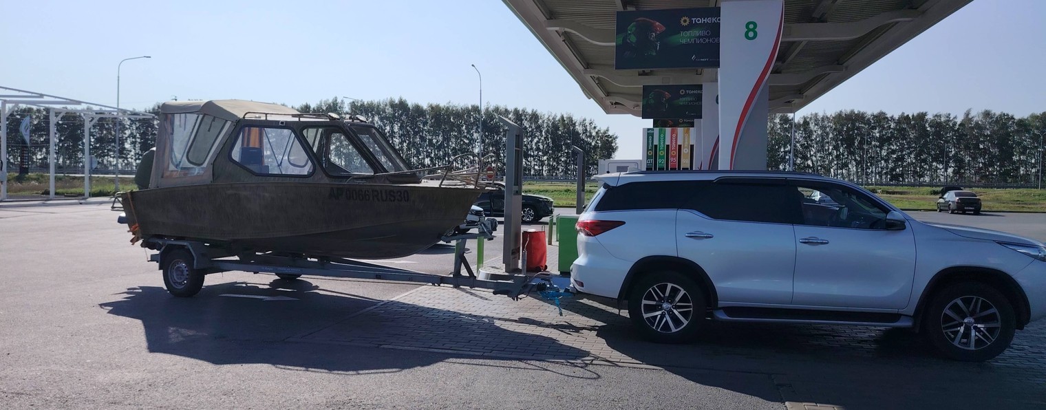 Fishing Russia Stail